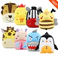 Sac de loisirs en peluche de dessin animé mignon SR pour garçon et fille animal sortie scolaire