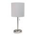 19.5" Bedside USB Port Feature Standard Metal Table Desk Lamp in Brushed Steel with Aqua Drum Fabric Shade for Home Decor