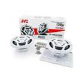 Jvc CS-DR6201 MW Product videos 300W Peak (100W RMS) 6.5â€� DRVN Series 2-Way Marine Coaxial Speakers in White