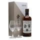 Nikka Yoichi 10 Year Old + 2 Glasses / Gift Pack Japanese Whisky