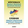 Wörterbuch Deutsch-Ukrainisch, Ukrainisch-Deutsch für ukrainische Muttersprachler