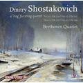 Streichquartette (CD, 2016) - Beethoven Quartett Moskau
