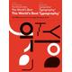 The World's Best Type and Typography - Herausgegeben:Type Directors Club of New York, Hugh Mitarbeit:Miller