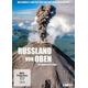 Russland von oben - Die komplette Serie - 2 Disc DVD (DVD) - polyband Medien