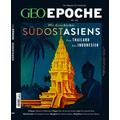 GEO Epoche (mit DVD) / GEO Epoche mit DVD 109/2021 - Das alte Südostasien / GEO Epoche (mit DVD) 109/2021