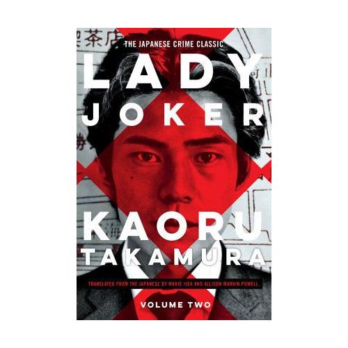 Lady Joker, Volume 2 – Kaoru Takamura