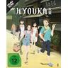 Hyouka Vol. 1 (Ep. 1-6) Sammleredition (DVD) - Ksm