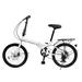 20-inch Foldable 7-Speed Mountain Bicycles Bike