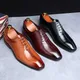 Chaussures d'affaires classiques pour hommes cuir microcarence parka carrée chaussures à lacets