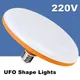 Ampoule LED UFO pour éclairage domestique lampes blanches froides 220V 12W 15W 40W 50W 60W
