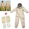 Tigrezy Beekeeper Professional Jumpsuit Suit Beekeeping Brown Space Suit with Self Supporting Veil