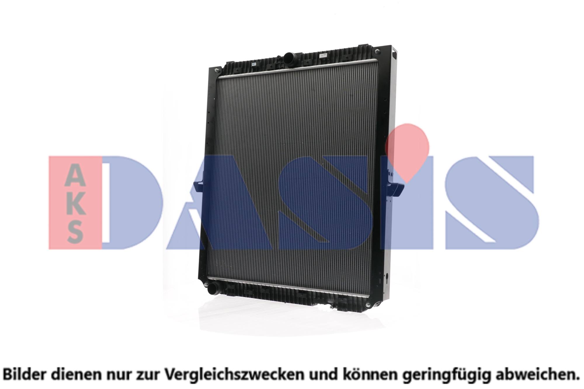 AKS DASIS Kühler, Motorkühlung Universal für MERCEDES-BENZ 9605000901 A9605002501 9605002501 130046N Image