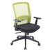 Inbox Zero Ingram Ergonomic Task Chair Upholstered in Green | 45.28 H x 25.19 W x 25.19 D in | Wayfair 7A72DBABF5BD4A3191254B65315B9E26
