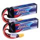 SIGP 2 Pack 11.1V 3S Lipo Battery 2250mAh 40C Soft Pack with XT60 Plug for RC Airplane Quadcopter Helicopter Drone FPV Racing Hobby