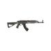 IMI Defense MTR AK-74 Modular Training Rifle w/Foldable Stock Black MTRAK74FBLACK