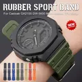 Bracelet de sport en TPU pour Casioak GA 2100 DW-5600 DW5000 Bracelet de montre en acier inoxydable