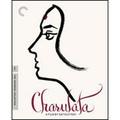 Pre-Owned Charulata [Criterion Collection] [Blu-ray] (Blu-Ray 0715515109116) directed by Satyajit Ray