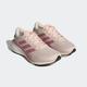 Laufschuh ADIDAS PERFORMANCE "SUPERNOVA 2.0" Gr. 38, bunt (wonder quartz, pink strata, cloud white) Schuhe Damen