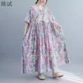 Robe à fleurs coréennes en coton pour femmes robes à fleurs décontractées pour femmes style de
