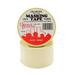 DDI Masking Tape General PurposeSECONDS 3 x 60 yards Case of 16