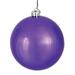 The Holiday Aisle® Holiday Décor Ball Ornament Plastic in Indigo | 15.75 H x 15.75 W x 15.75 D in | Wayfair HLDY2963 32574004