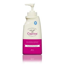 Caprina by Canus Moisturizing Body Milk Lotion With Fresh Canadian Goat Milk Fast Absorbing Non-Greasy Moisturizing Vitamin A B2 B3 and More Orchid Oil 11.8 Ounce