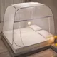 Moustiquaire carrée mongole pour tente rideau de lit double fermeture éclair pliable à une touche