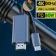 Câble USB-C vers HDMI 4K Type C Câble convertisseur adaptateur USB vers HDMI 4k avec développement