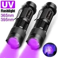 Mini lampe de poche UV LED torche ultraviolette zoomable lumières ultra en verre lampe