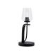 Orren Ellis Krisann Metal Table Lamp Glass/Metal in Black | 16.75 H x 7 W x 7 D in | Wayfair F9E4BE69BDF842FF975933C8231E3917