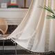 Colorigan Bohemic Curtains for Living Room and Bedroom 84 Inch 2 Panels, Cotton Linen Semi-Sheer with Tassels and Rod Pocket, Geometric Beige Crochet Rustic