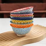 Bungalow Rose Ceramic 3.5 Inch Dessert Bowls Set, 4 Oz Cute Small Bowls Dipping Bowls For Ice Cream Snack Side Dishes Condiment | Wayfair