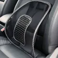 Coussin de soutien lombaire en maille 1 pièce correcteur de Posture de siège pour voiture