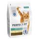 2x2.8kg Rich in Chicken Senior 11+ Perfect Fit Dry Cat Food