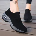 Chaussettes de sport décontractées pour femmes baskets à la mode semelle optique coussin d'air