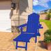 Clihome HIPS Folding Patio Adirondack Chair with Pull-out Ottoman