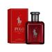 Ralph Lauren Polo Red 2.5 oz Parfum Spray (Refillable)