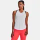 Women's Under Armour Streaker Run Tank White / White / Reflective L