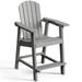 DWVO 25 Tall Adirondack Chair Weather Resistant Outdoor Barstool Lifeguard Chair - Gray