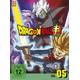 Dragonball Super - 4. Arc: Trunks aus der Zukunft - Box 5 DVD-Box (DVD) - AV Visionen