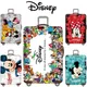 Disney Mickey Luggage Protective Cover Thick Elastic 18-32 Inch Cartoon Suitcase Covers Trolley