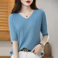 2023 New Spring Summer New Women's V-neck Short-Sleeved Exquisite Cashmere Knitted Sweater Pullover