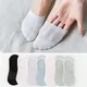 5 Pairs/Lot Women Silicone Non-slip Invisible White Summer Solid Color Mesh Low Cut Boat Socks