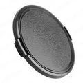 25mm ~ 105mm Side Pinch Lens Cap Snap-on Universal Dustproof Cover Protector