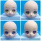 28cm Anime Doll's Head 1/6 Bjd Accessories Makeup Head with 3D Eyes Girls Dress Up Toys