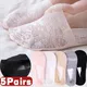 5Pairs Lace Flower Short Socks Women Summer Silicone Non-slip Ankle Socks Invisible Slipper Cotton