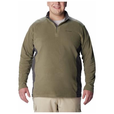 Columbia - Klamath Range II Half Zip - Fleecepullover Gr XS - Regular beige Image