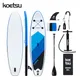 KOETSU Sup Board Inflatable Surfboard 320*78*15cm Paddle Balance Board with Aluminum Paddle Foot