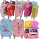 The Latest Doll Luggage For 11.8 Inch Barbie Clothes 18 Inch Girl Born Baby 43 Cm Nenuco Our