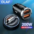 Olaf 200W Mini USB Car Charger USB C Car Phone Fast Charger Charging Adapter for iPhone13 12 Xiaomi